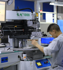 Online AOI Inspection